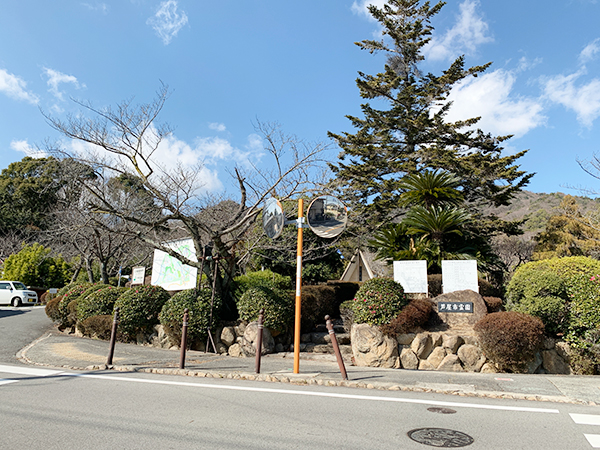芦屋市霊園写真　お墓のことなら芦屋霊園ガイド
